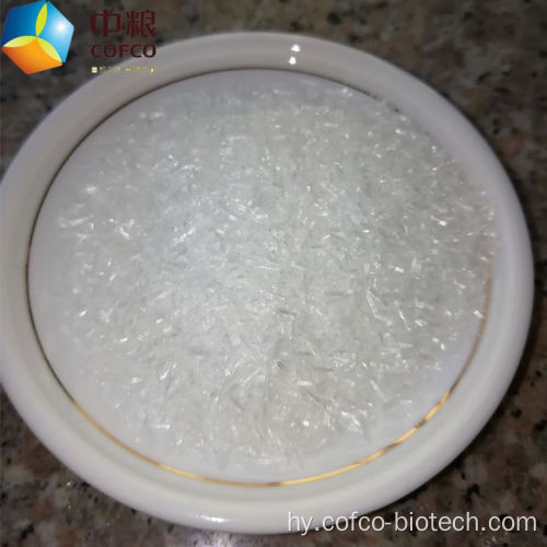 Monosodium glutamate հղիության ընթացքում